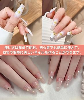 ネイルパーツ saki Amazon | Sucodver ネイルパーツ ストーン ネイルストーン